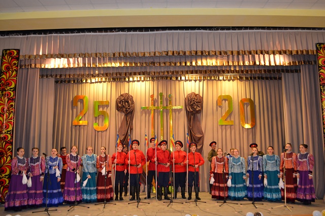 DSC 0020