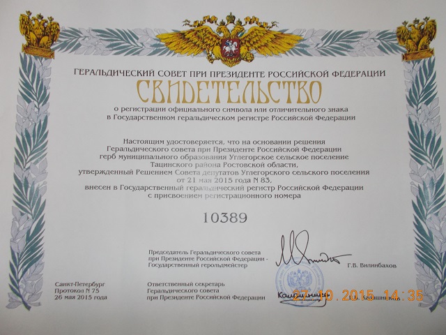DSCN1956
