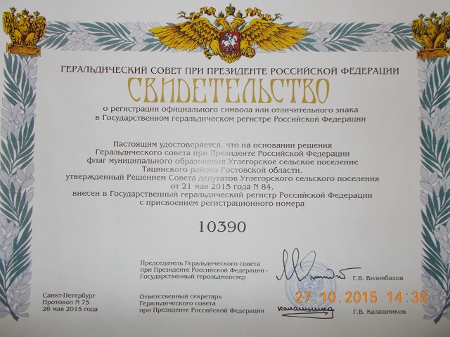 DSCN1958