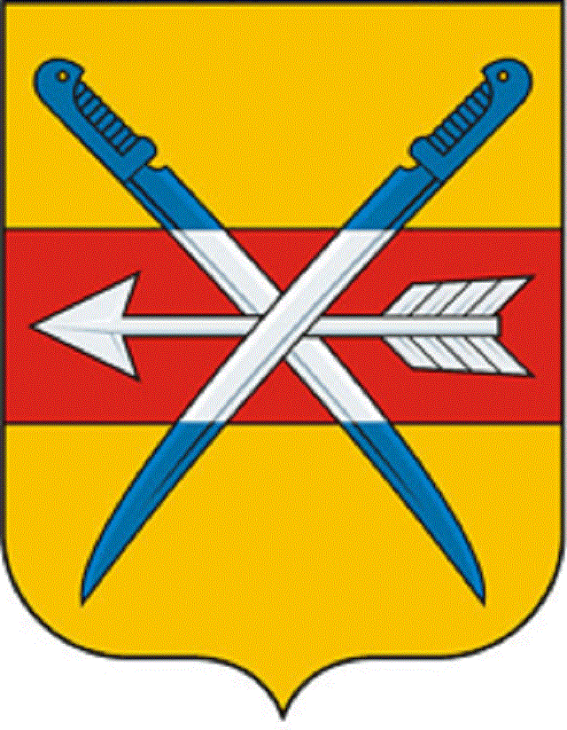 g tatcinskogo rajona