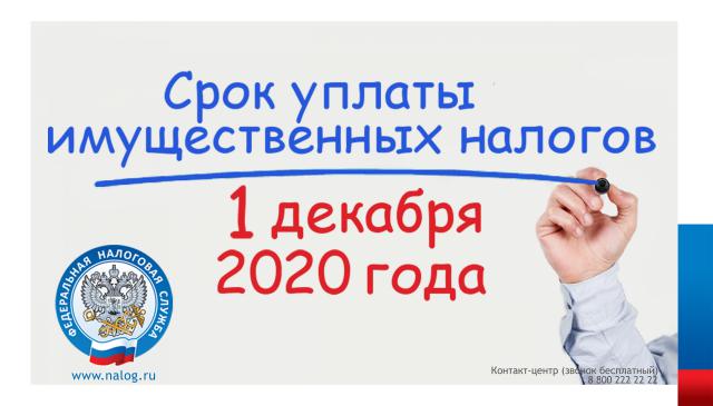 pril20201006 1