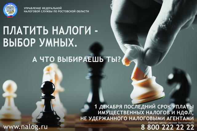 pril20201006 2