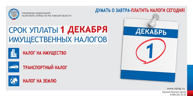 pril20201006 4