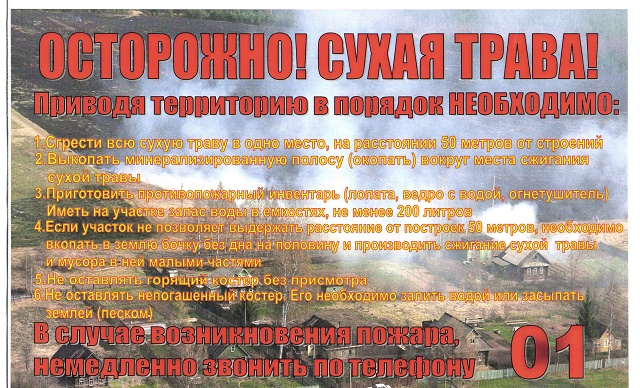 foto-02-04-2021-11-24