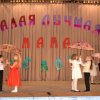 «Самая лучшая мама земли!» 