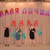 «Самая лучшая мама земли!» 