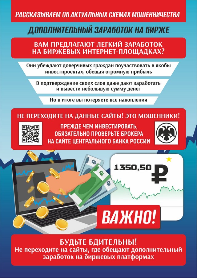 foto 2025 07 10 15 45 006